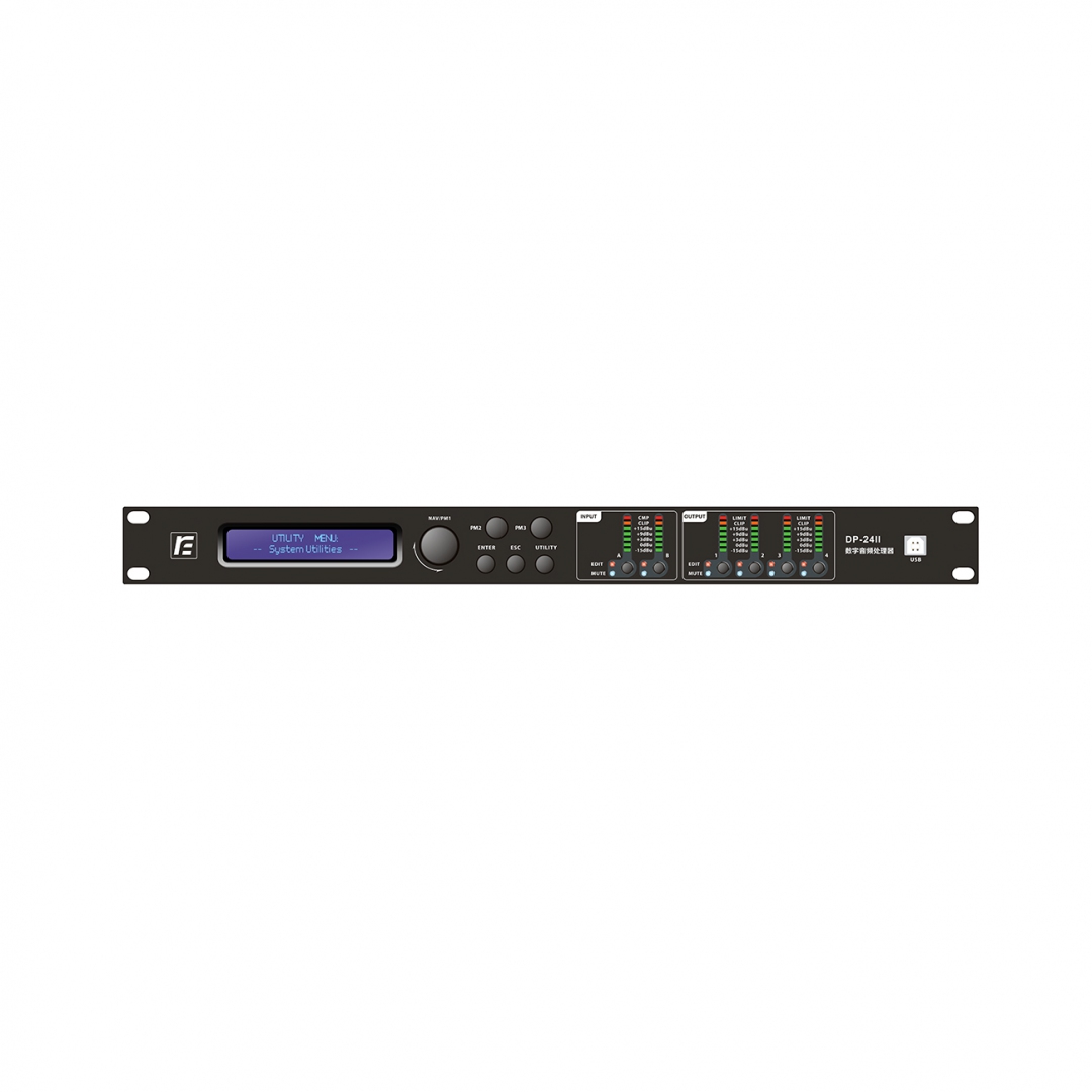 RFIntell DP-24II спикер-процессор в Волгодонске