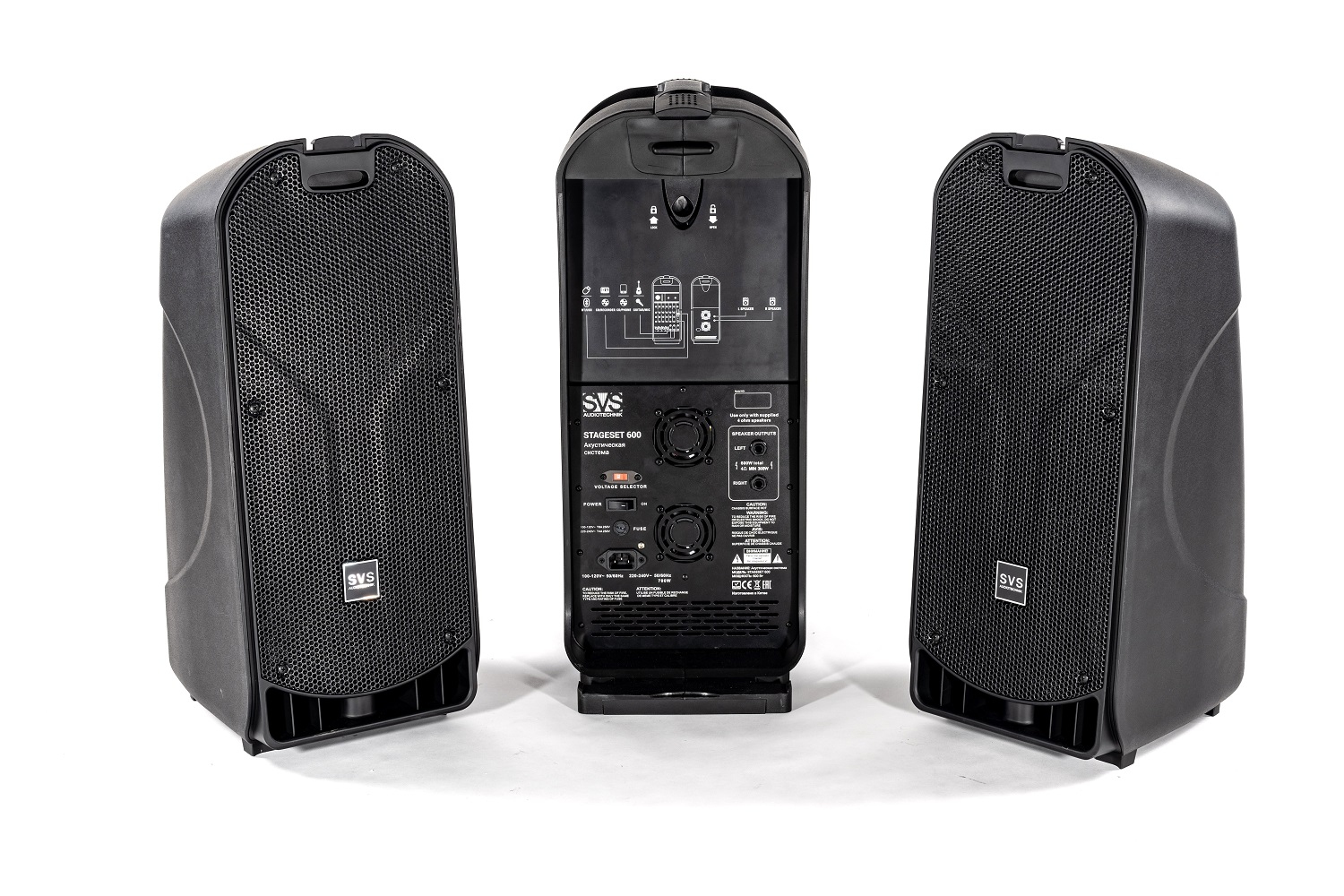 SVS Audiotechnik STAGESET 600 Акустический комплект активный в Волгодонске