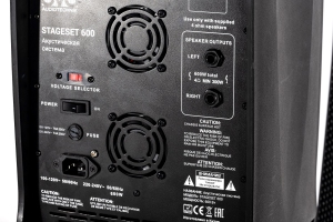 SVS Audiotechnik STAGESET 600 Акустический комплект активный в Волгодонске